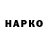 МЕТАДОН белоснежный KaPToHHblu_EHoT