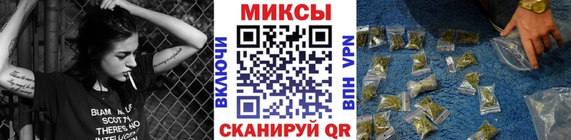 блэк спрут как войти  даркнет наркотические препараты  БУТИРАТ буратино  Ворсма 