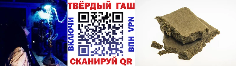сколько стоит  Ворсма  ГАШ гарик 