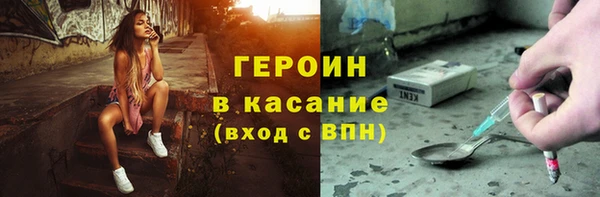 каннабис Бугульма