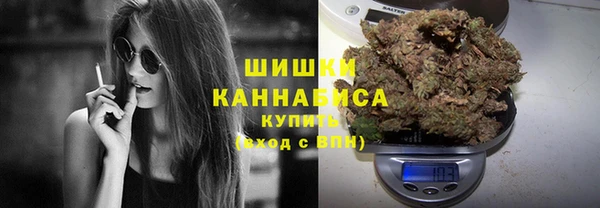 каннабис Бугульма