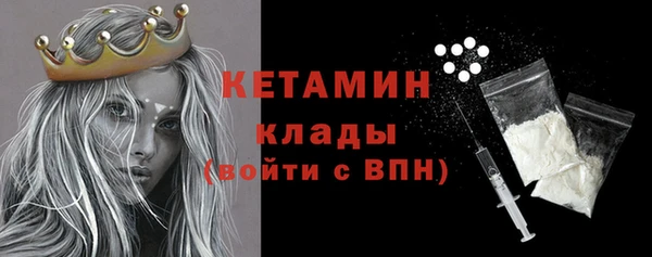 каннабис Бугульма