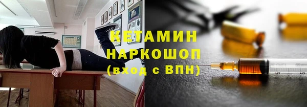 каннабис Бугульма