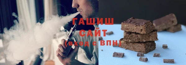 каннабис Бугульма