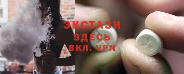 каннабис Бугульма