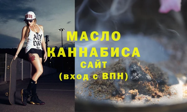 COCAINE Бородино