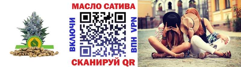 Дистиллят ТГК вейп с тгк  где можно купить наркотик  мориарти состав  Ворсма 